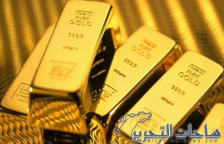 سعر الذهب عالميا ليوم 30 اكتوبر 2023