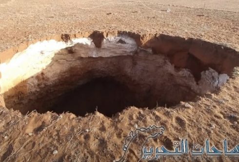 حفرة عميقة تثير الرعب في المغرب
