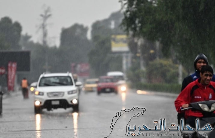 طقس العراق: هطول امطار مع انخفاض على درجات الحرارة الاسبوع الحالي