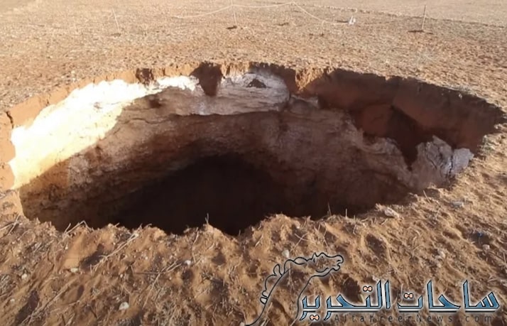حفرة عميقة تثير الرعب في المغرب