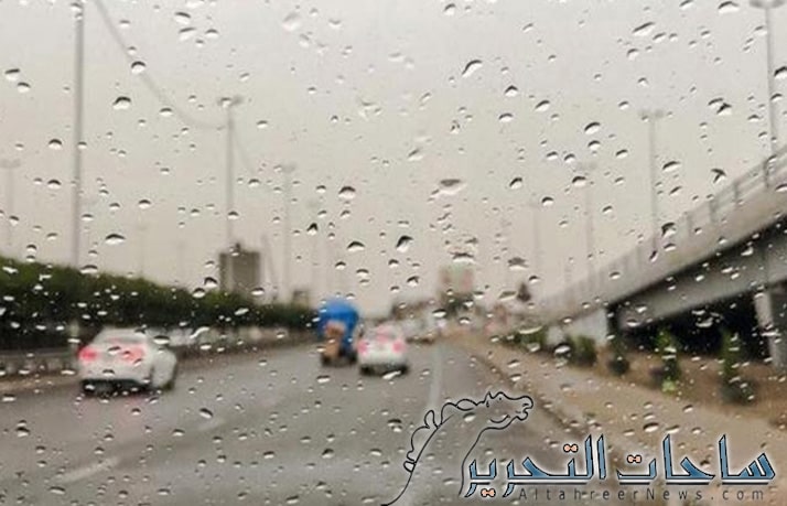 طقس العراق: ارتفاع على درجات الحرارة مع هطول امطار بمناطق متفرقة من البلاد