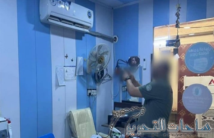 الصحة تعلن ضبط 6 مختبرات وهمية في بغداد