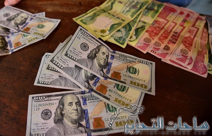 سعرصرف الدولار مقابل الدينار العراقي ليوم 12 اكتوبر 2023