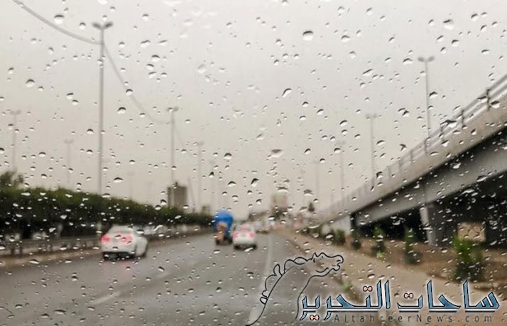 طقس العراق: تفاوت بدرجات الحرارة مع فرص لهطول الامطار