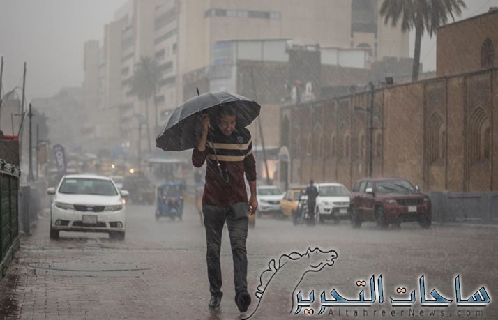 طقس العراق: انخفاض على درجات الحرارة مع فرص لهطول الامطار