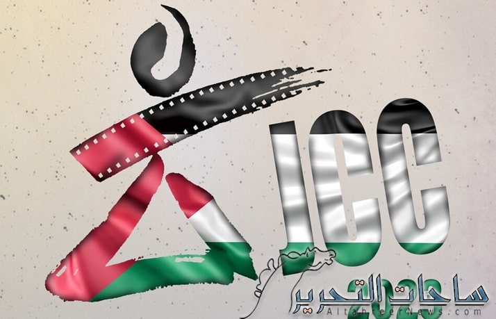 ايام قرطاج السينمائي يلغي الاحتفالات تضامن مع غزة