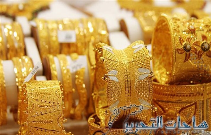 سعر الذهب في العراق ليوم 19 اكتوبر 2023