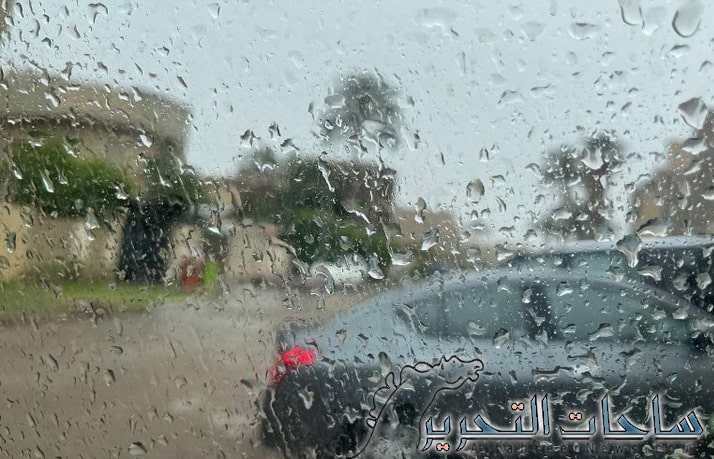 طقس العراق: الجو غائم مع فرصة لتساقط الامطار وتراجع بدرجات الحرارة