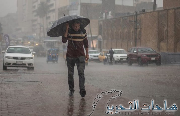 طقس العراق: ارتفاع على درجات الحرارة مع تساقط امطار رعدية