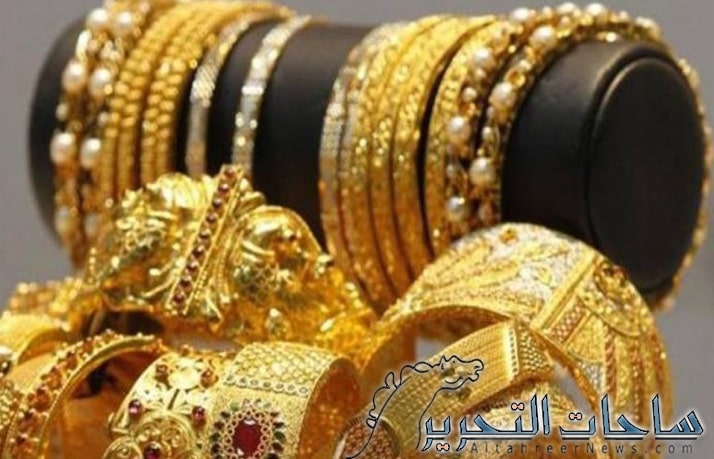 سعر الذهب في العراق ليوم 14 اكتوبر 2023