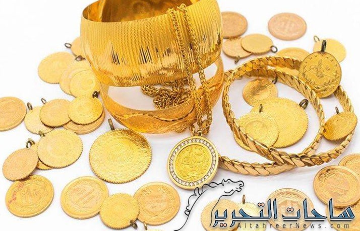 سعر الذهب في العراق ليوم 18 اكتوبر 2023