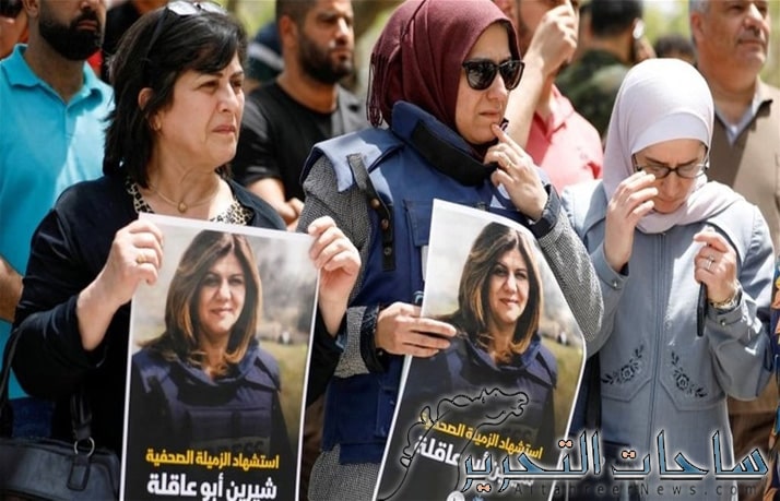 معلومات جديدة عن مقتل الصحفية شيرين ابو عاقلة