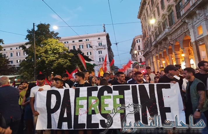 ايطاليا تخرج بتظاهرة مساندة لقطاع غزة