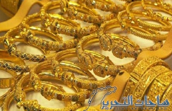 سعر الذهب في العراق ليوم 28 اكتوبر 2023