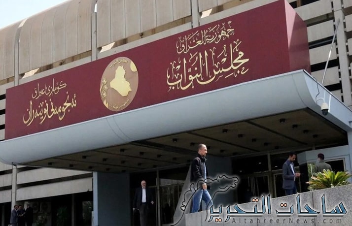 لجنة الامن ترصد 3 ايجابيات لتوقيع اتفاقيات امنية في المؤسسات العراقية
