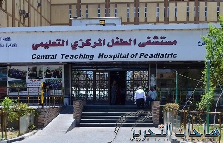 السوداني يفتتح المرحلة الاولى من مستشفى الطفل المركزي