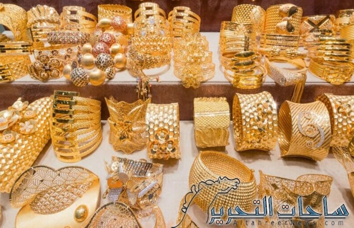 سعر الذهب في العراق ليوم 29 اكتوبر 2023