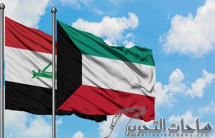 الكويت تشكو نائب عراقي و تتهمه بـ"التعدي" على سيادتها