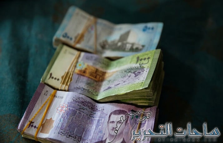 سوريا تحدد سعر صرف جديد للدولار مقابل عملتها