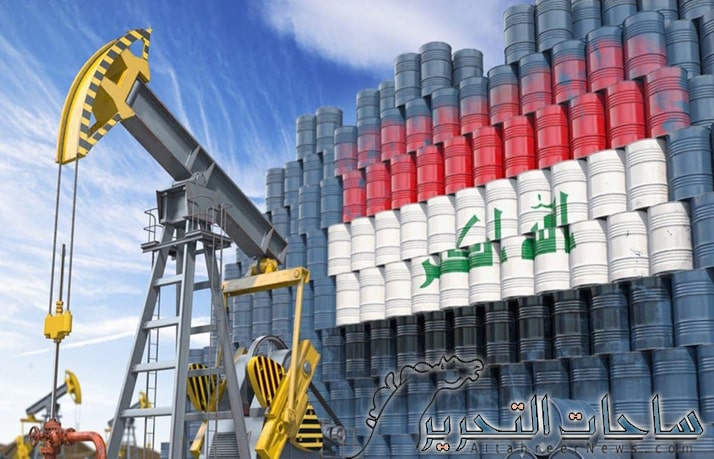 انخفاض ايرادات صادرات العراق النفطية الى اوروبا خلال شهر ايلول 2023