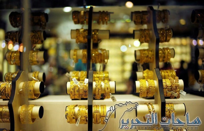سعر الذهب في العراق ليوم 1 اكتوبر 2023