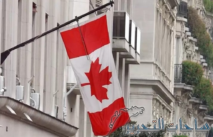 رسالة كندا لمواطنيها في العراق