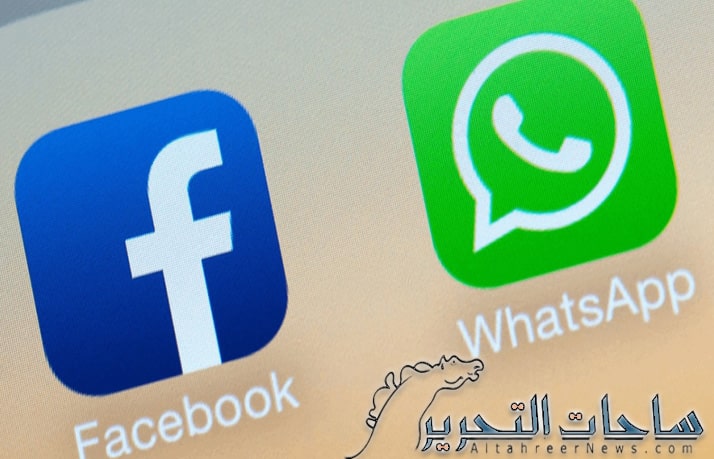 عطل يضرب "واتساب" و "فيسبوك" حول العالم