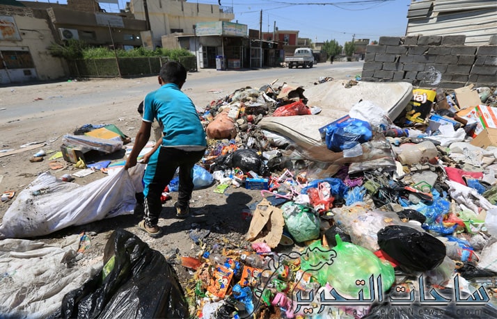 الفرد العراقي يطرح اكثر من 1.2 كلغم من النفايات يوميا