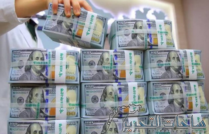 مبيعات المركزي العراقي ليوم 1 اكتوبر 2023