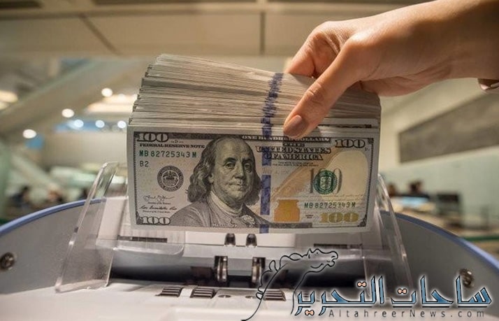 مبيعات المركزي العراقي ليوم 10 اكتوبر 2023