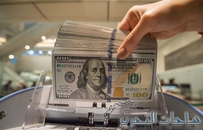 مبيعات المركزي العراقي ليوم 30 اكتوبر 2023