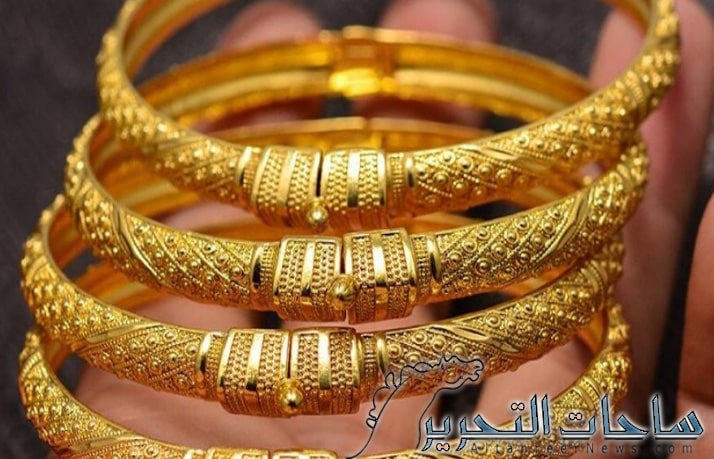 سعر الذهب في العراق ليوم 7 اكتوبر 2023