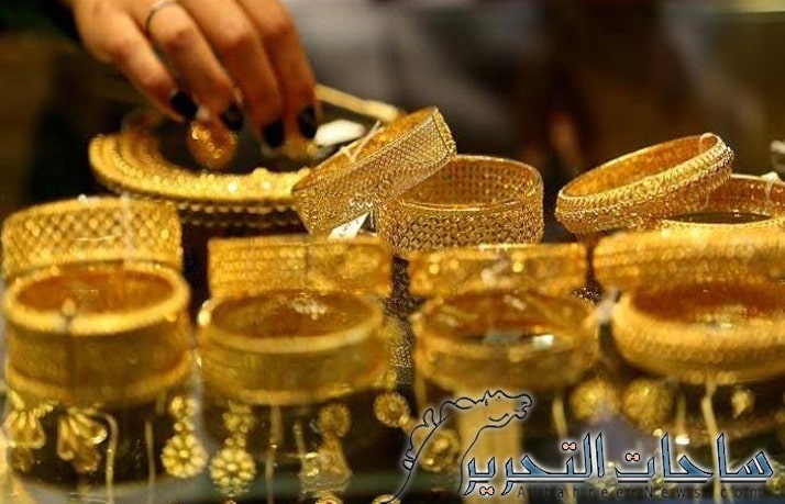 سعر الذهب في العراق ليوم 11 اكتوبر 2023
