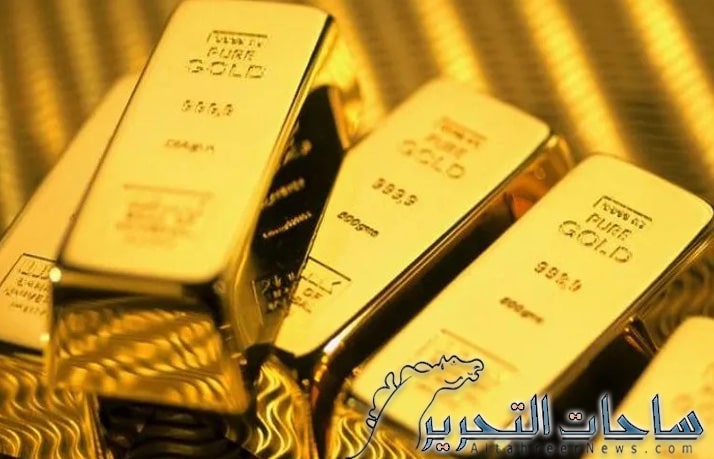سعر الذهب عالميا ليوم 17 اكتوبر 2023
