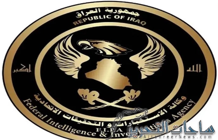 الاستخبارات تلقي القبض بعصابة للتزوير والمضاربة في الدولار وسط بغداد