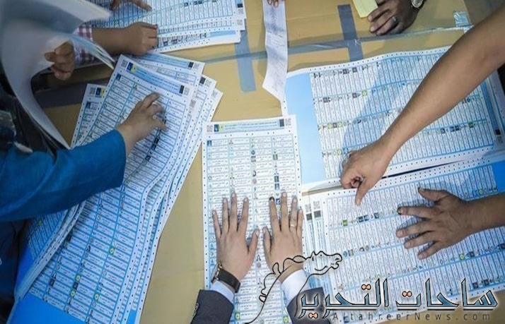 السلامي يحدد دور هيئة النزاهة بملف المرشحين للانتخابات