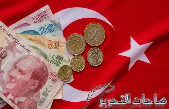 سعر الليرة التركية ليوم 9 اكتوبر 2023