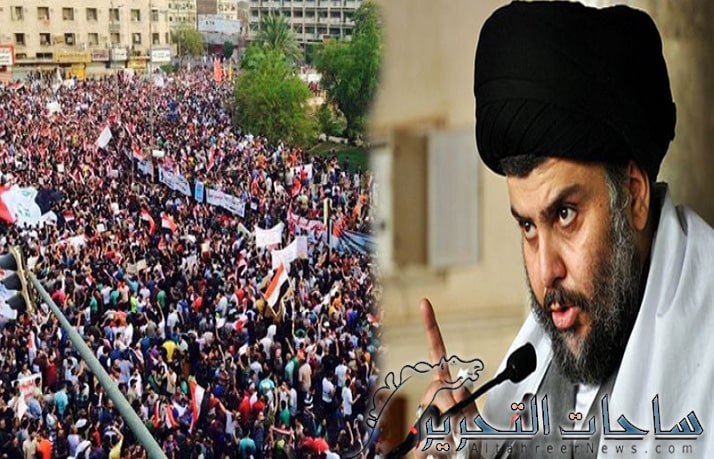 صالح العراقي يصدر توجيه لمتظاهري الجمعة "سيرعب الاعداء"
