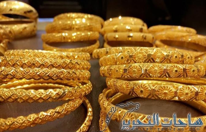 سعر الذهب في العراق ليوم 17 اكتوبر 2023