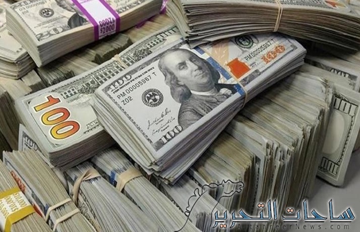 مبيعات المركزي العراقي ليوم 5 اكتوبر 2023