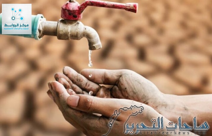 ازمة المياه وامراض سرطانية في العراق تنتظر الحلول