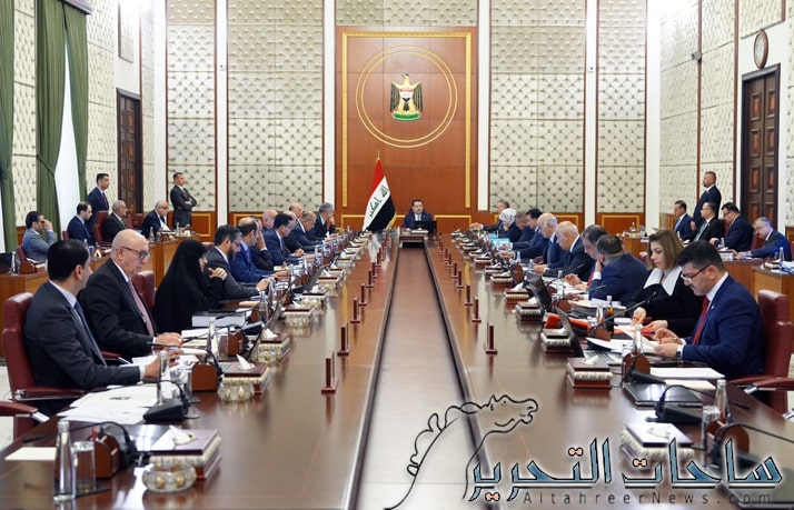 برئاسة السوداني .. مجلس الوزراء يعقد جلسته ليوم 17 اكتوبر 2023
