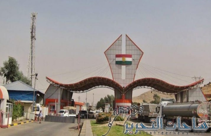 بغداد واربيل تتفقان على اغلاق المنافذ الحدودية الغير رسمية في الاقليم