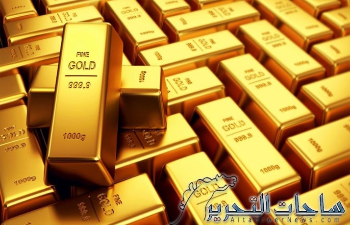 سعر الذهب عالميا ليوم 31 اكتوبر 2023