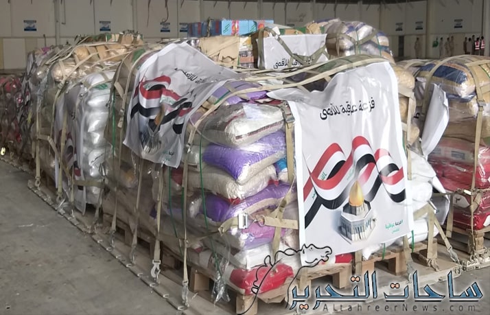 فزعة عراقية للاقصى .. ارسال اكثر من 11 طن من المساعدات الى فلسطين
