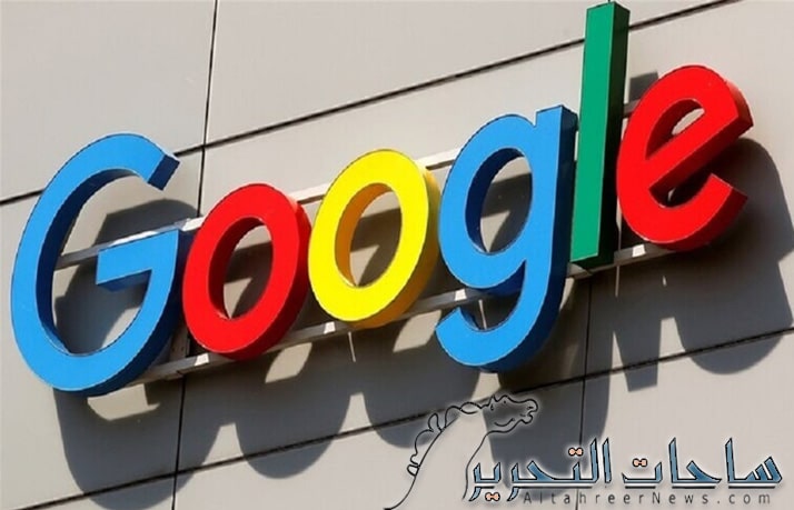 جوجل تعلن عن حملة لحذف حسابات Gmail
