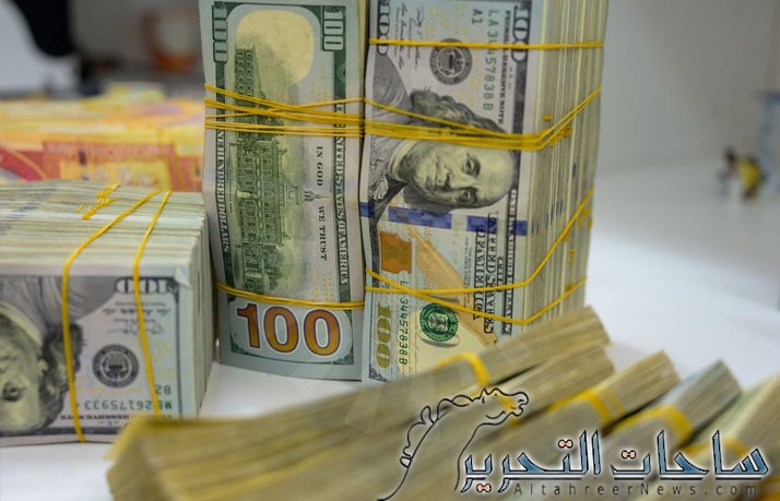 سعر الدولار مقابل الدينار العراقي ليوم 27 نوفمبر 2023