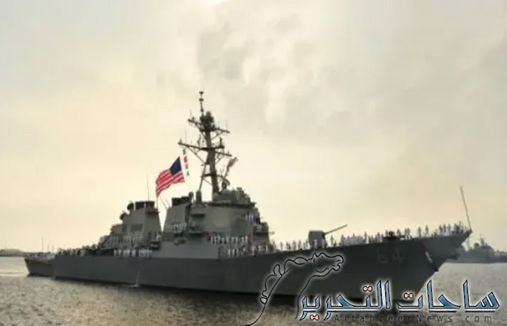 سفينة حربية امريكية تسقط مسيرة انطلقت من مناطق سيطرة الحوثيين