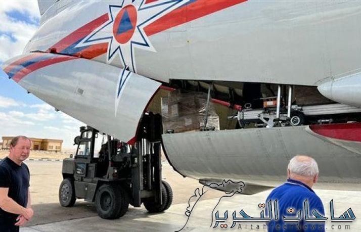 الطوارئ الروسية تعلن ارسال 30 طن من المساعدات الى غزة