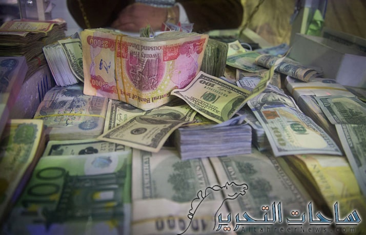 سعر الدولار مقابل الدينار العراقي ليوم 22 نوفمبر 2023